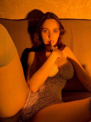 Мария Алмаз Косая Гора